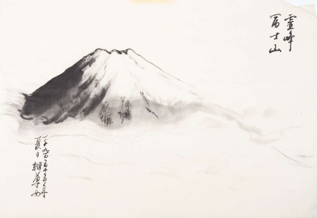 Sumi, Mount Fuji, 1955