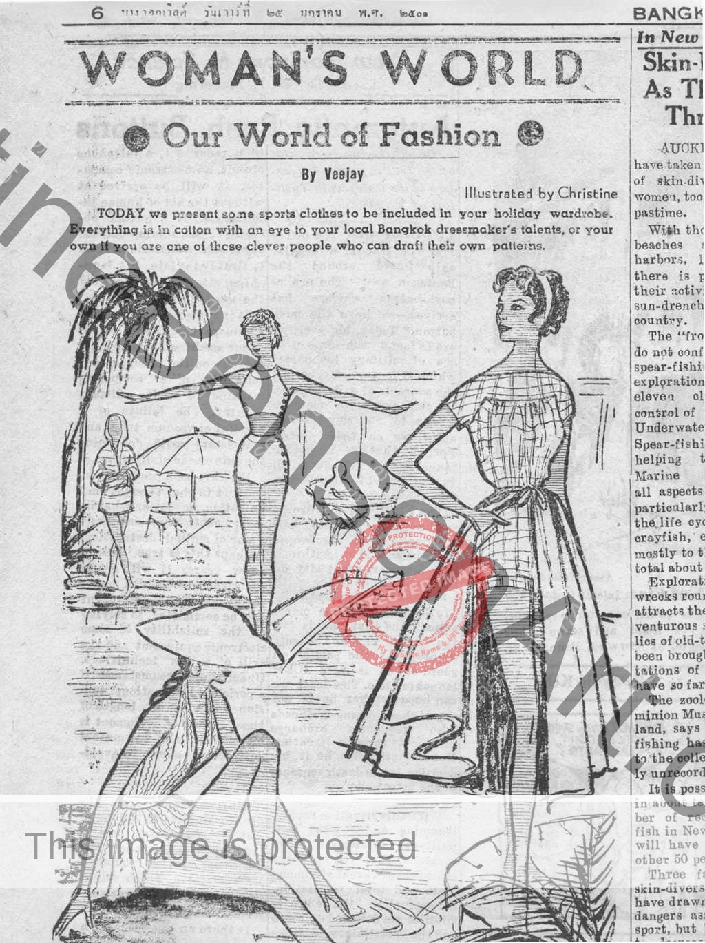 Bangkok World January 1958, fashion article