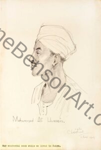 Drawing of Mohammed Ali Hussein, cook 1949