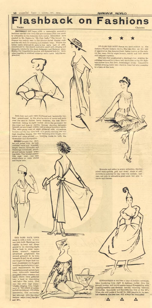 Bangkok World, Flashback on Fashions 1975 illustrated article