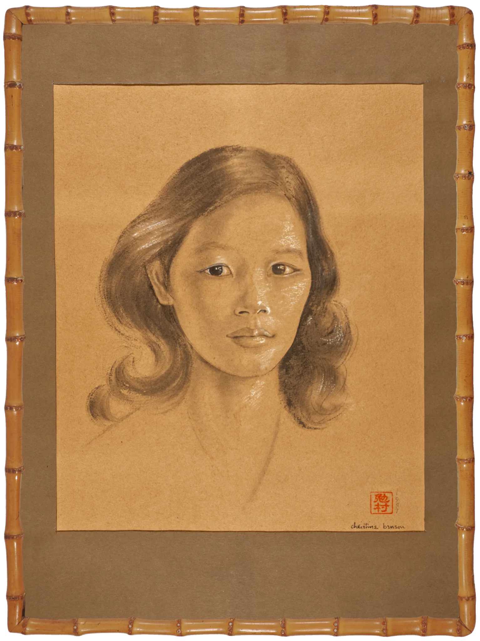 Drawing of Mitsuko, our maid in Okinawa